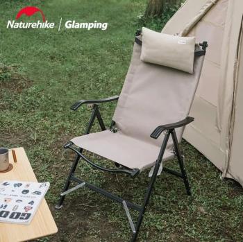 19 269 р. Кресло туристическое Naturehike TY10, складное, хаки, до 120 кг Naturehike nh22ju013-kh  с доставкой в г. Майкоп. Увеличить фотографию 3