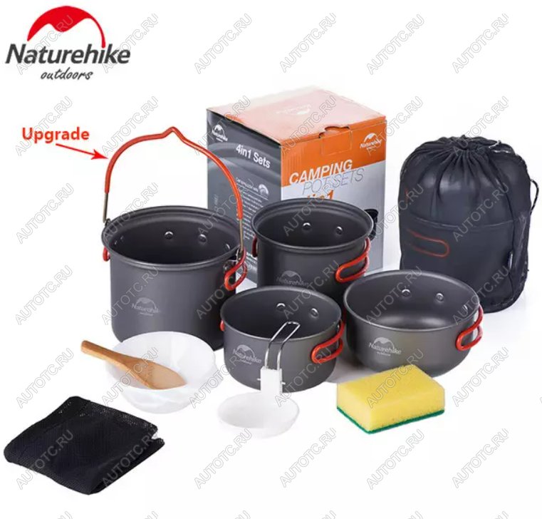 3 289 р. Набор посуды Naturehike туристический 4 в 1 (подвес+3 чашки) Naturehike nh18t018-g-va  с доставкой в г. Майкоп