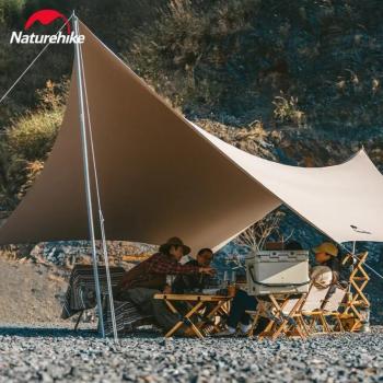 44 859 р. Тент кемпинговый Naturehike Lianyun, алюминиевый каркас, золотистый 690х480 см Naturehike cnh22zp023-gold  с доставкой в г. Майкоп. Увеличить фотографию 2