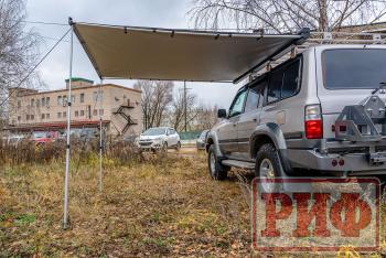 31 999 р. Маркиза автомобильная РИФ 2,5х2,5 м полуавтомат (винил) темно-серая РИФ rif5306-2525v  с доставкой в г. Майкоп. Увеличить фотографию 4
