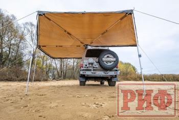 25 749 р. Маркиза автомобильная РИФ комбинированная (прямоугольная с веерной частью) 2,0х2,5 м (левая) РИФ rifavf0720250601  с доставкой в г. Майкоп. Увеличить фотографию 27