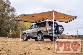 25 749 р. Маркиза автомобильная РИФ комбинированная (прямоугольная с веерной частью) 2,0х2,5 м (левая) РИФ rifavf0720250601  с доставкой в г. Майкоп. Увеличить фотографию 1