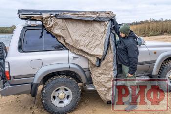 25 759 р. Маркиза автомобильная РИФ комбинированная (прямоугольная с веерной частью) 2,0х2,5 м (правая) РИФ rifavf0720250602  с доставкой в г. Майкоп. Увеличить фотографию 18