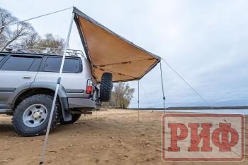 25 759 р. Маркиза автомобильная РИФ комбинированная (прямоугольная с веерной частью) 2,0х2,5 м (правая) РИФ rifavf0720250602  с доставкой в г. Майкоп. Увеличить фотографию 11