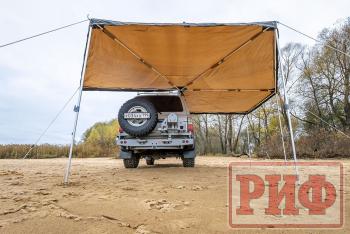 25 759 р. Маркиза автомобильная РИФ комбинированная (прямоугольная с веерной частью) 2,0х2,5 м (правая) РИФ rifavf0720250602  с доставкой в г. Майкоп. Увеличить фотографию 10