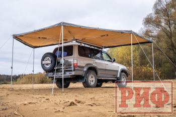 25 759 р. Маркиза автомобильная РИФ комбинированная (прямоугольная с веерной частью) 2,0х2,5 м (правая) РИФ rifavf0720250602  с доставкой в г. Майкоп. Увеличить фотографию 1