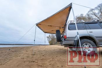26 189 р. Маркиза автомобильная РИФ комбинированная (прямоугольная с веерной частью) 2,0х2,0 м (левая) РИФ rifavf072520601  с доставкой в г. Майкоп. Увеличить фотографию 8