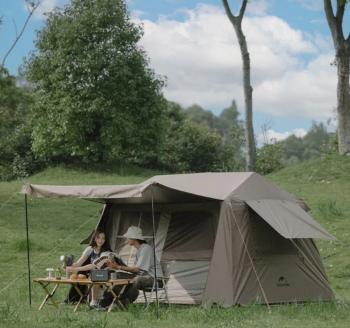 39 259 р. Палатка Naturehike Village 6.0 II поколения 4-местная, коричневая Naturehike cnk2300zp021-br  с доставкой в г. Майкоп. Увеличить фотографию 9