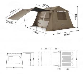 39 259 р. Палатка Naturehike Village 6.0 II поколения 4-местная, коричневая Naturehike cnk2300zp021-br  с доставкой в г. Майкоп. Увеличить фотографию 7