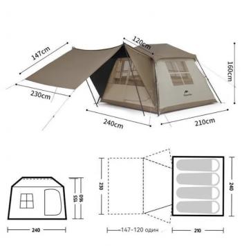 23 359 р. Палатка Naturehike Village 5.0 II поколения 4-местная, коричневая Naturehike cnk2300zp022-br  с доставкой в г. Майкоп. Увеличить фотографию 3