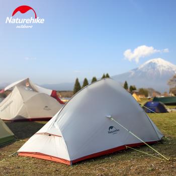 20 159 р. Палатка Naturehike Cloud Up Si 2-местная, алюминиевый каркас, сверхлегкая, серо-красная Naturehike nh17t001-t-dg  с доставкой в г. Майкоп. Увеличить фотографию 7