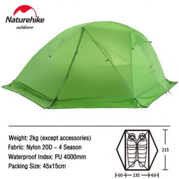 20 999 р. Палатка Naturehike Star-river Si 2-местная, алюминиевый каркас, сверхлегкая, снежная юбка, зеленый Naturehike nh17t012-t-grskr  с доставкой в г. Майкоп. Увеличить фотографию 1