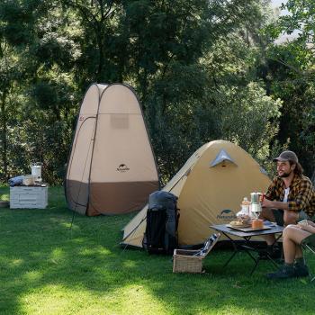 5 389 р. Палатка Naturehike быстрораскрываемая, душ-туалет, 115х115х190 см. коричневый Naturehike nh17z002-p-br  с доставкой в г. Майкоп. Увеличить фотографию 11