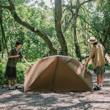 15 519 р. Палатка Naturehike Canyon 2-местная, быстросборная, коричневый Naturehike nh22zp005-br  с доставкой в г. Майкоп. Увеличить фотографию 4