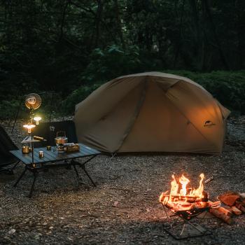 15 519 р. Палатка Naturehike Canyon 2-местная, быстросборная, коричневый Naturehike nh22zp005-br  с доставкой в г. Майкоп. Увеличить фотографию 7