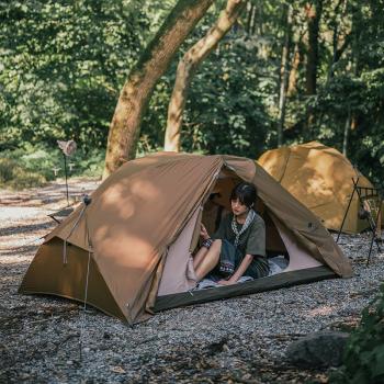 15 519 р. Палатка Naturehike Canyon 2-местная, быстросборная, коричневый Naturehike nh22zp005-br  с доставкой в г. Майкоп. Увеличить фотографию 6