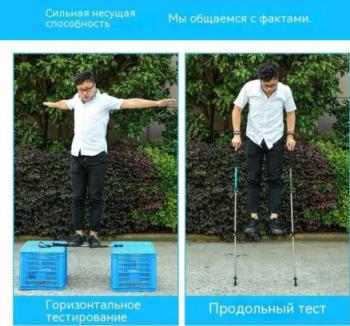 3 129 р. Палки треккинговые, алюминиевые, ST01, золотистые, для ходьбы (2 шт.) Naturehike nh17d001-z-ugld.set  с доставкой в г. Майкоп. Увеличить фотографию 2