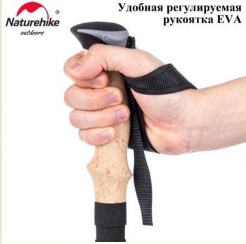 13 249 р. Палки треккинговые, телескопические карбон, красные, для ходьбы (2 шт.) Naturehike nh20ds003-red.set  с доставкой в г. Майкоп. Увеличить фотографию 5