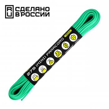 329 р. Паракорд 275 (мини) CORD nylon 10м (teal) CORD 275.n10.te  с доставкой в г. Майкоп. Увеличить фотографию 1