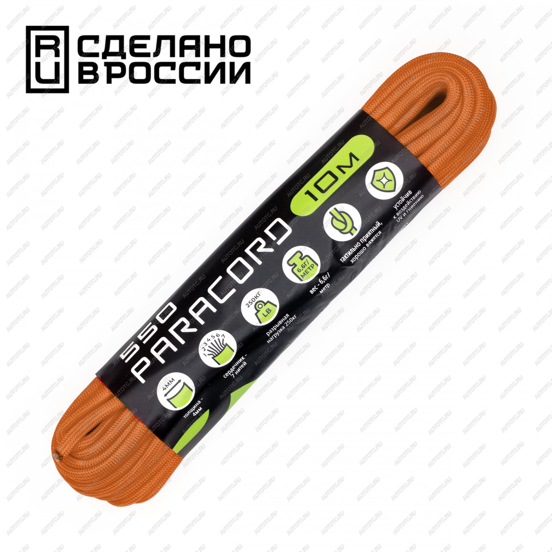 260 р. Паракорд 550 CORD nylon 10м (orange) CORD 550.n10.or  с доставкой в г. Майкоп