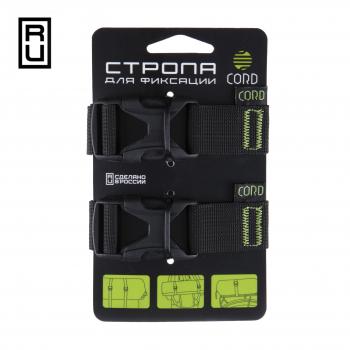 299 р. Стропа CORD с фастексом для крепления и фиксации CORD stf-cord  с доставкой в г. Майкоп. Увеличить фотографию 2