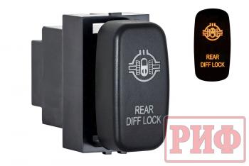 889 р. Кнопка ВКЛВЫКЛ, оранжевый, REAR DIFF LOCK MITSUBISHI РИФ rif22-1-5110705  с доставкой в г. Майкоп. Увеличить фотографию 1