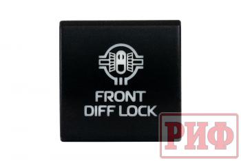 909 р. Кнопка ВКЛВЫКЛ, голубой, FRONT DIFF LOCK TOYOTA 22x22 РИФ rif22-1-7111504  с доставкой в г. Майкоп. Увеличить фотографию 2