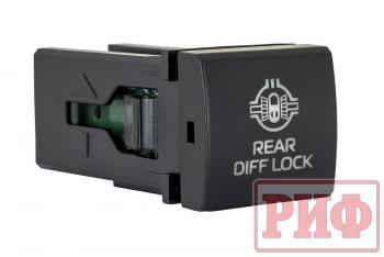 909 р. Кнопка ВКЛВЫКЛ, голубой, REAR DIFF LOCK TOYOTA 22x22 РИФ rif22-1-7111604  с доставкой в г. Майкоп. Увеличить фотографию 1