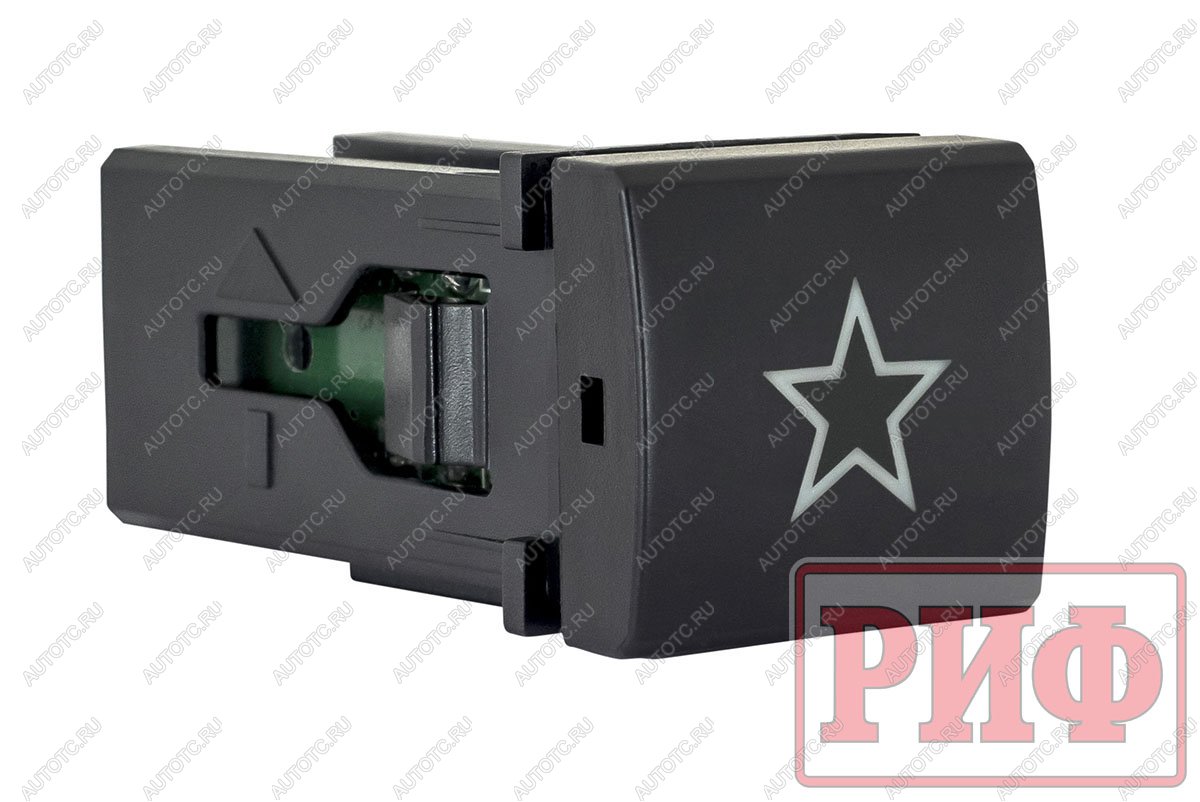 909 р. Кнопка ВКЛВЫКЛ, голубой, универсальная, TOYOTA 22x22 РИФ rif22-1-7112204  с доставкой в г. Майкоп