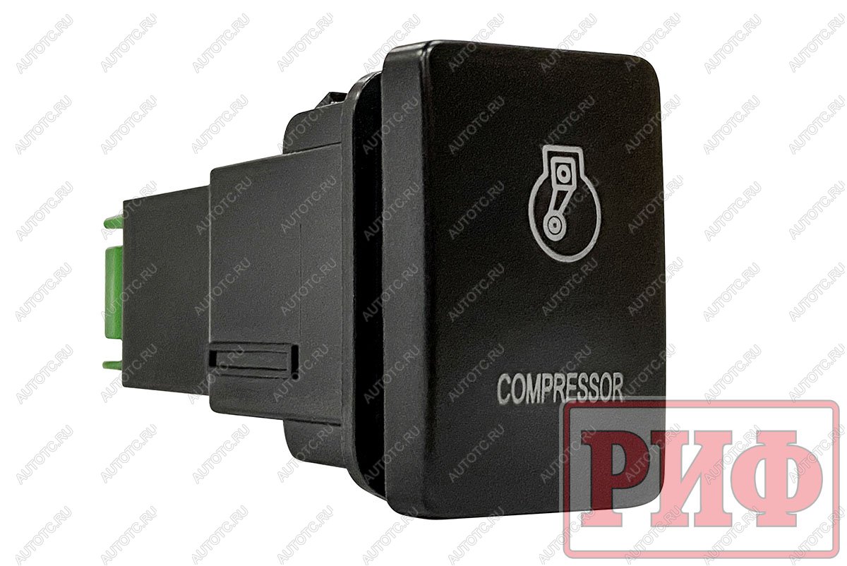 789 р. Кнопка ВКЛВЫКЛ, белый, COMPRESSOR TOYOTA 32x22 РИФ rif22-1-1104404  с доставкой в г. Майкоп