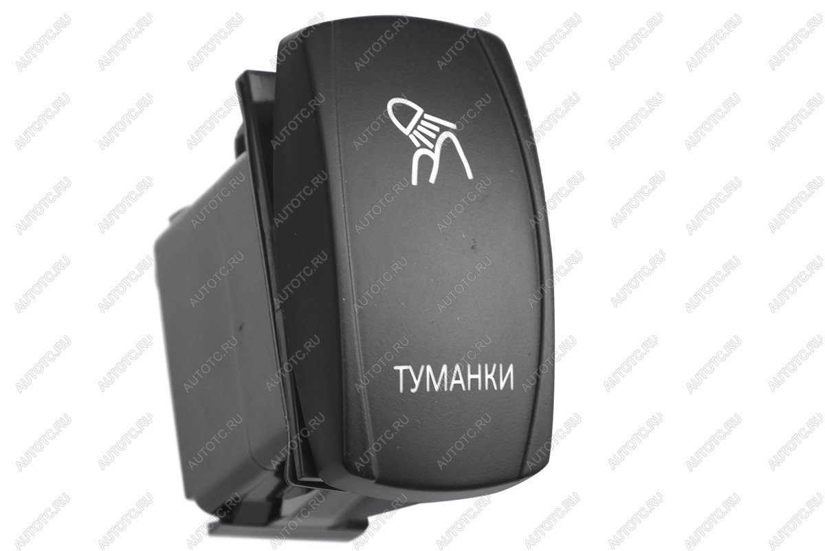 619 р. Переключатель ВКЛВЫКЛ, белый, ТУМАНКИ РИФ rif22-1-1100600  с доставкой в г. Майкоп
