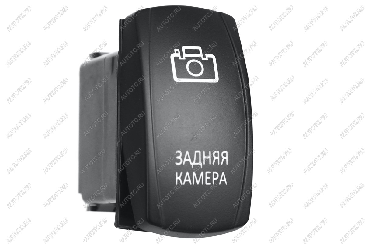 619 р. Переключатель ВКЛВЫКЛ, белый, ЗАДНЯЯ КАМЕРА РИФ rif22-1-1100800  с доставкой в г. Майкоп
