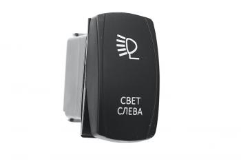 619 р. Переключатель ВКЛВЫКЛ, белый, СВЕТ СЛЕВА РИФ rif22-1-1101400  с доставкой в г. Майкоп. Увеличить фотографию 1