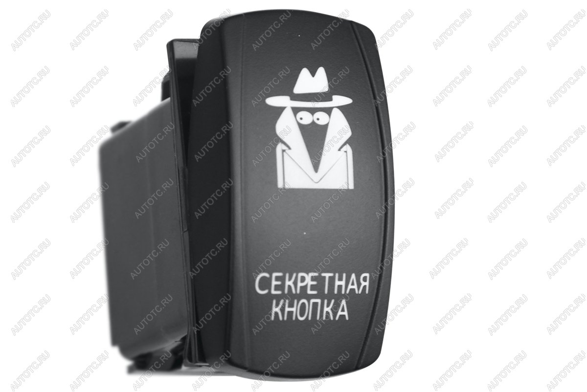619 р. Переключатель ВКЛВЫКЛ, белый, СЕКРЕТНАЯ КНОПКА РИФ rif22-1-1102800  с доставкой в г. Майкоп