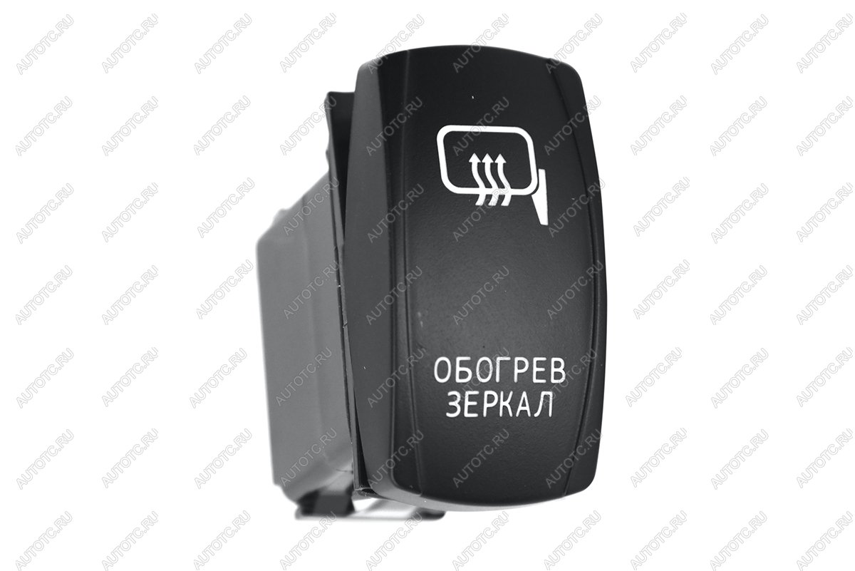 749 р. Переключатель ВКЛВЫКЛ, белый, ОБОГРЕВ ЗЕРКАЛ РИФ rif22-1-1103100  с доставкой в г. Майкоп