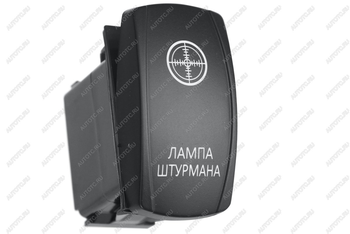 699 р. Переключатель ВКЛВЫКЛ, красный, ЛАМПА ШТУРМАНА РИФ rif22-1-2101600  с доставкой в г. Майкоп