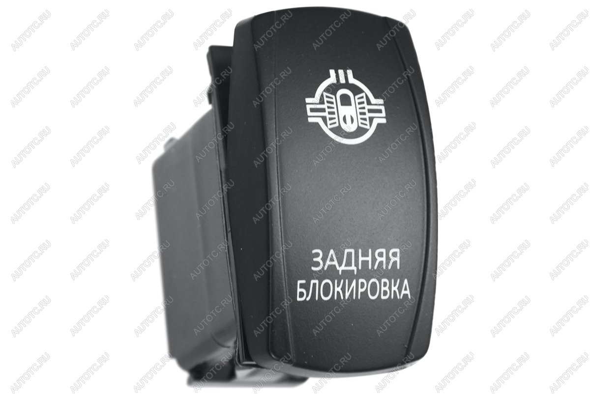 699 р. Переключатель ВКЛВЫКЛ, красный, ЗАДНЯЯ БЛОКИРОВКА РИФ rif22-1-2102200  с доставкой в г. Майкоп