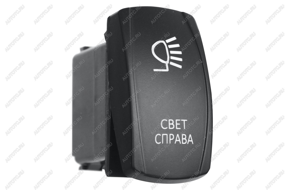 619 р. Переключатель ВКЛВЫКЛ, синий, СВЕТ СПРАВА РИФ rif22-1-4101500  с доставкой в г. Майкоп