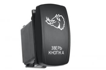 619 р. Переключатель ВКЛВЫКЛ, синий, ЗВЕРЬ КНОПКА РИФ rif22-1-4103000  с доставкой в г. Майкоп. Увеличить фотографию 1