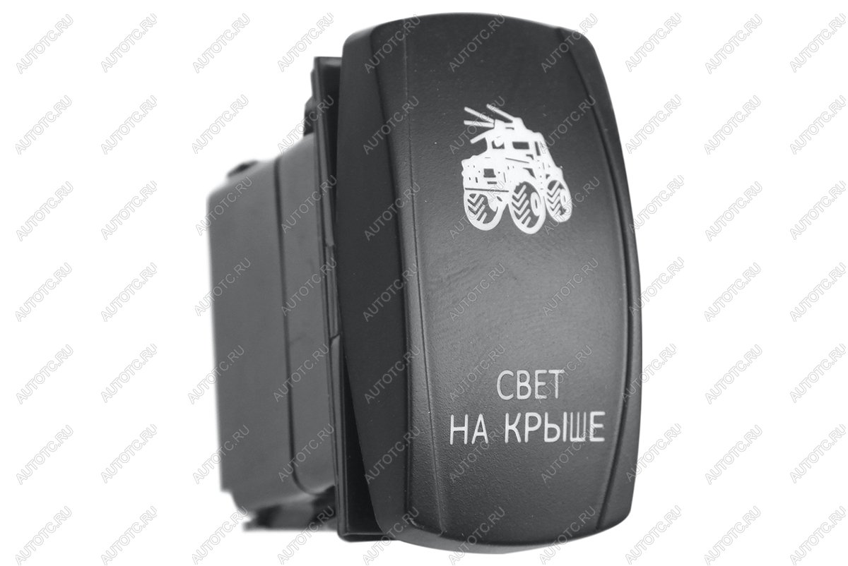 619 р. Переключатель ВКЛВКЛВЫКЛ, синий, СВЕТ НА КРЫШЕ РИФ rif22-1-4903800  с доставкой в г. Майкоп