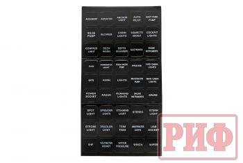 2 499 р. Панель монтажная распределительная для 3-х переключателей с предохранителями 12-32В DC РИФ rif22-6-00830  с доставкой в г. Майкоп. Увеличить фотографию 5