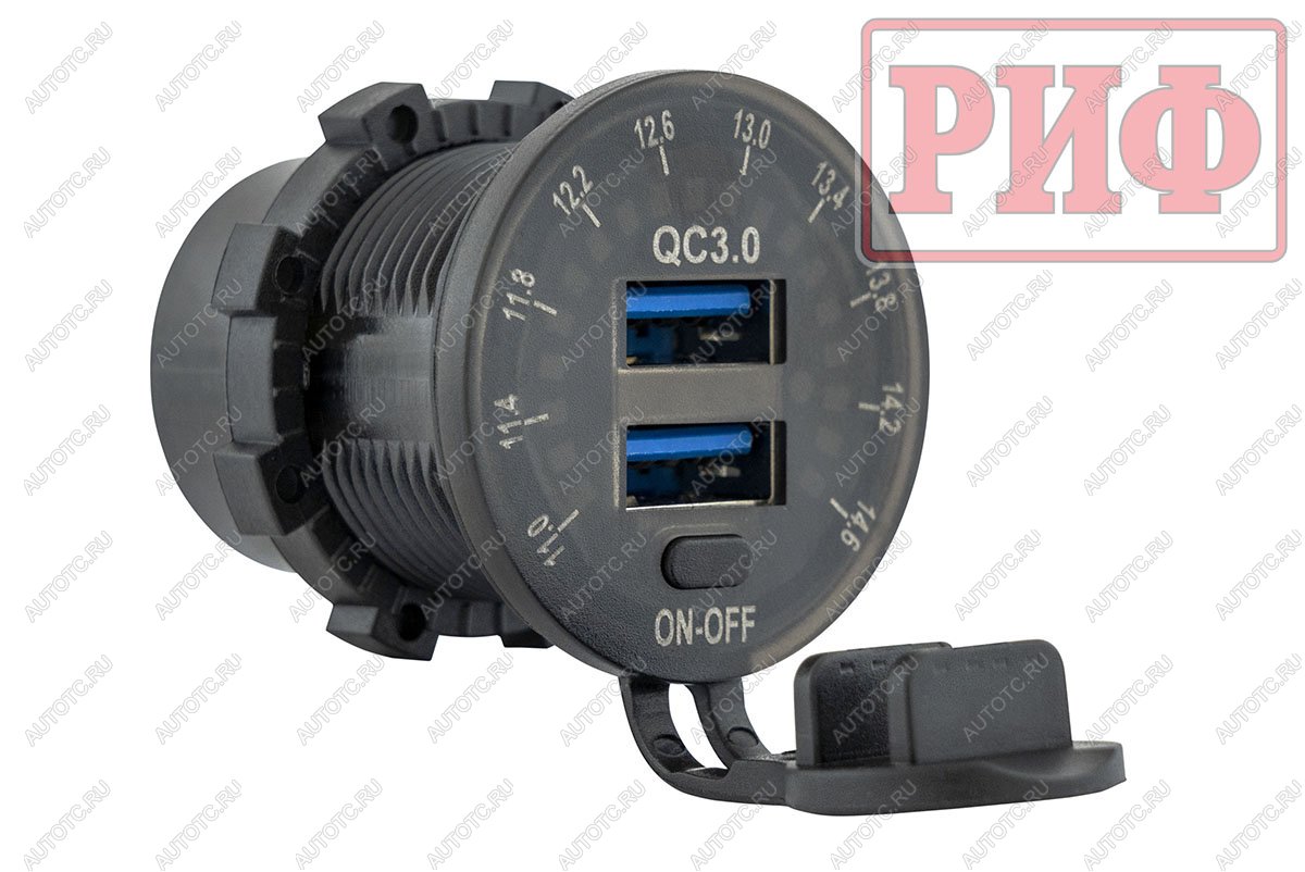 1 699 р. Розетка USB 2 QC 3.0 с вольтметром РИФ rif22-4-01460  с доставкой в г. Майкоп