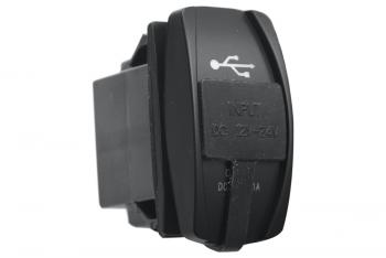 789 р. Розетка USB 3,1A дизайн Переключатель, с крышкой РИФ rif22-4-1008300  с доставкой в г. Майкоп. Увеличить фотографию 1