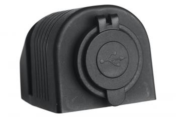 909 р. Розетка USB 3,1А в корпусе РИФ rif22-4-1008900  с доставкой в г. Майкоп. Увеличить фотографию 1