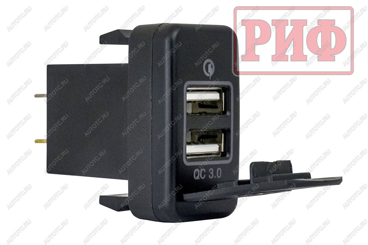 1 849 р. Розетка USB 2 QC 3.0 для Toyota 40x20 РИФ rif22-4-1013700  с доставкой в г. Майкоп