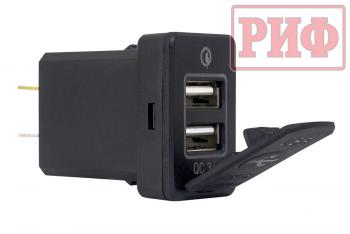 1 849 р. Розетка USB 2 QC 3.0 для Toyota 30x22х38 РИФ rif22-4-1013800  с доставкой в г. Майкоп. Увеличить фотографию 1