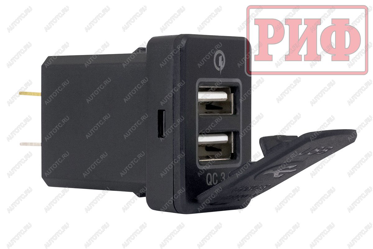 1 849 р. Розетка USB 2 QC 3.0 для Toyota 30x22х38 РИФ rif22-4-1013800  с доставкой в г. Майкоп