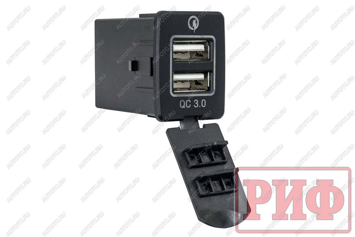 1 849 р. Розетка USB 2 QC 3.0 для Nissan 30x22х38 РИФ rif22-4-1013900  с доставкой в г. Майкоп