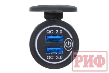 1 589 р. Розетка USB 2 QC 3.0 34x37х54 РИФ rif22-4-1014000  с доставкой в г. Майкоп. Увеличить фотографию 3