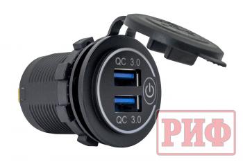 1 589 р. Розетка USB 2 QC 3.0 34x37х54 РИФ rif22-4-1014000  с доставкой в г. Майкоп. Увеличить фотографию 1
